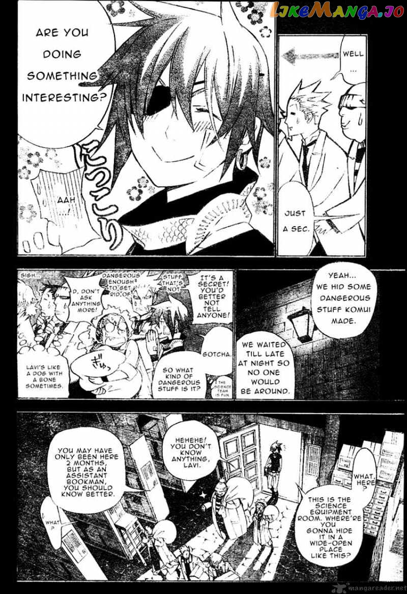 Read D gray Man Manga Online