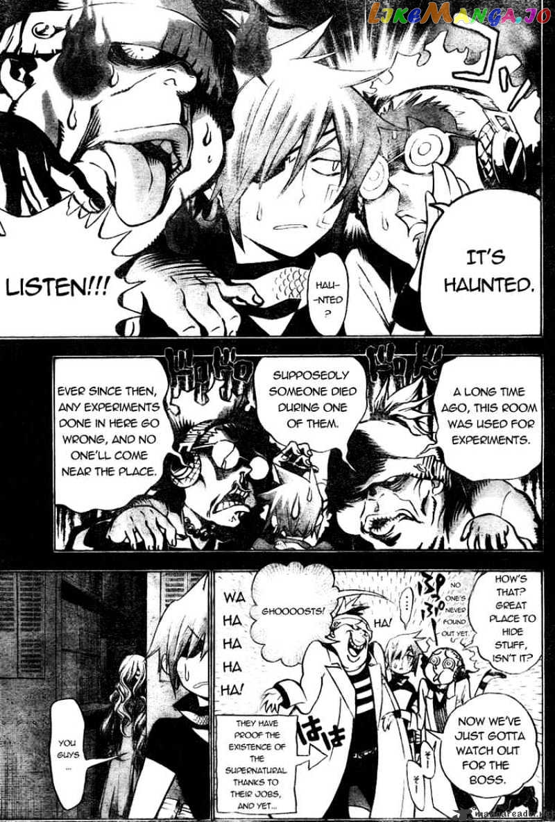 Read D gray Man Manga Online