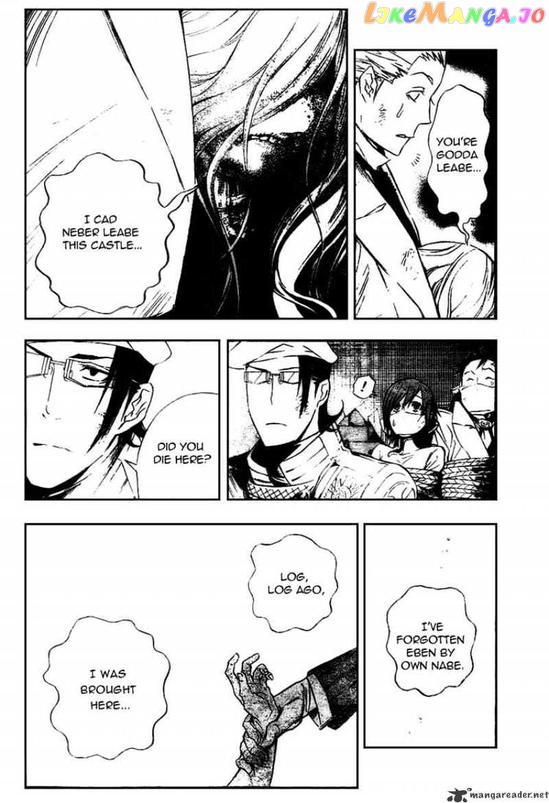 Read D gray Man Manga Online