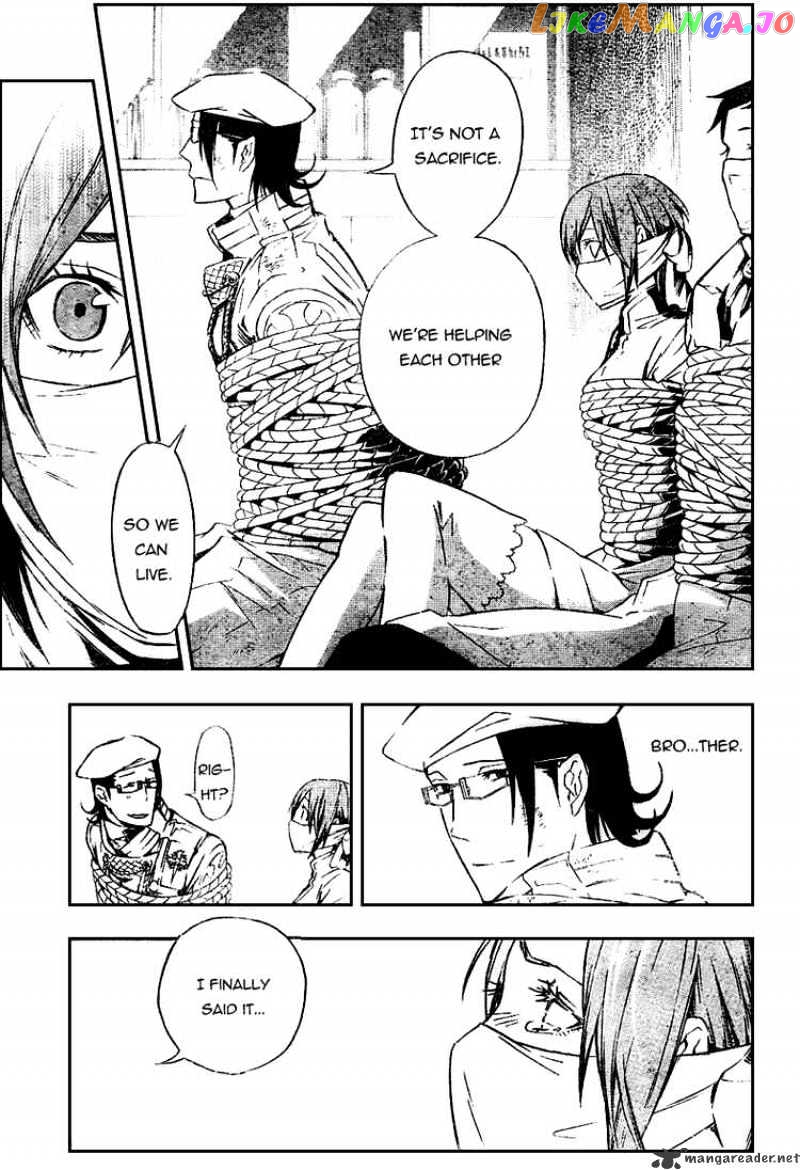 Read D gray Man Manga Online
