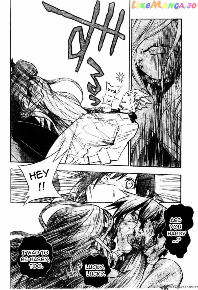 Read D gray Man Manga Online