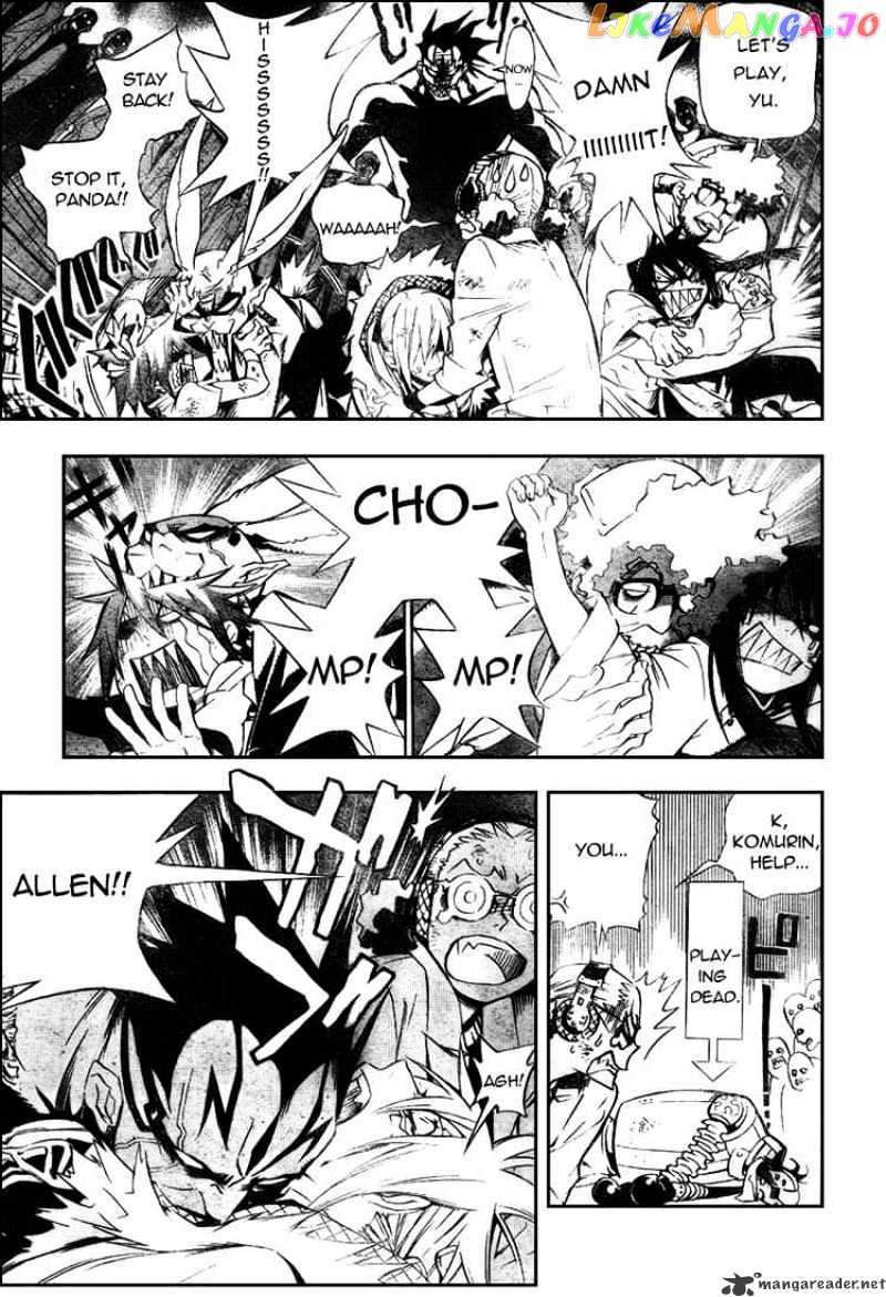 Read D gray Man Manga Online