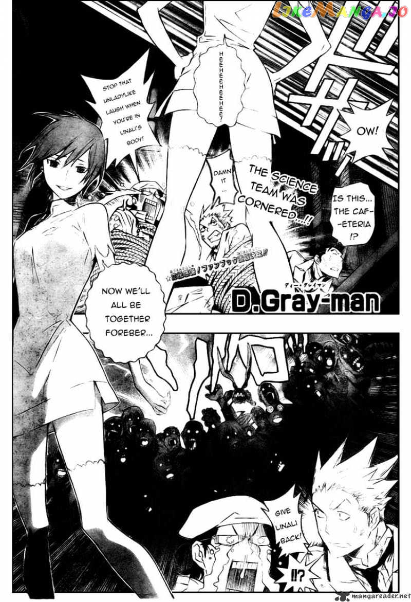 Read D gray Man Manga Online