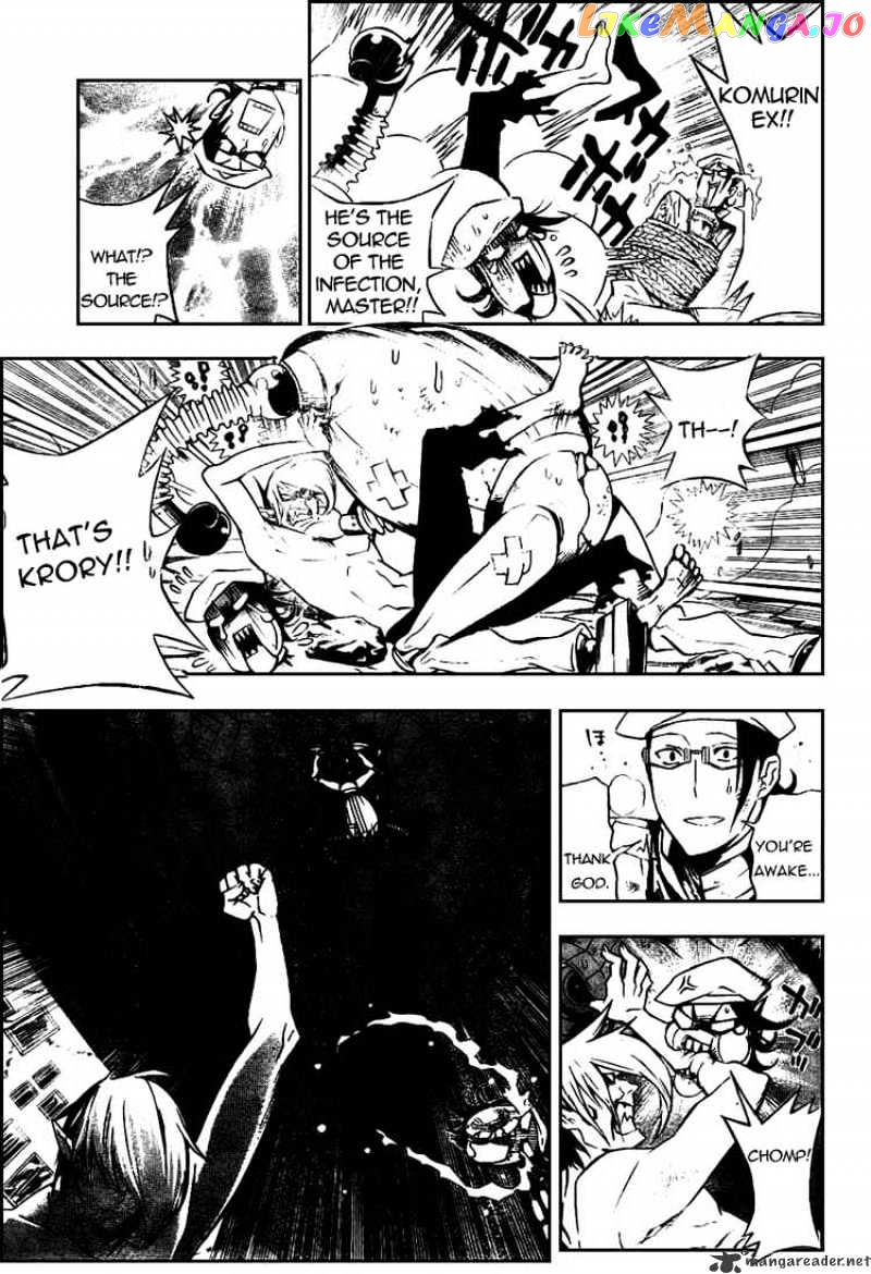Read D gray Man Manga Online