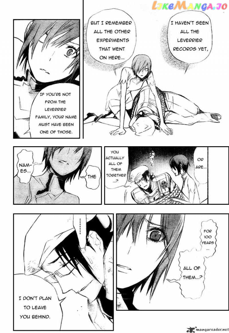 Read D gray Man Manga Online