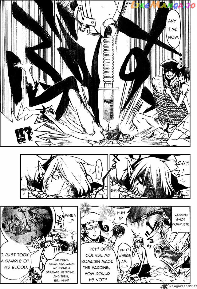 Read D gray Man Manga Online