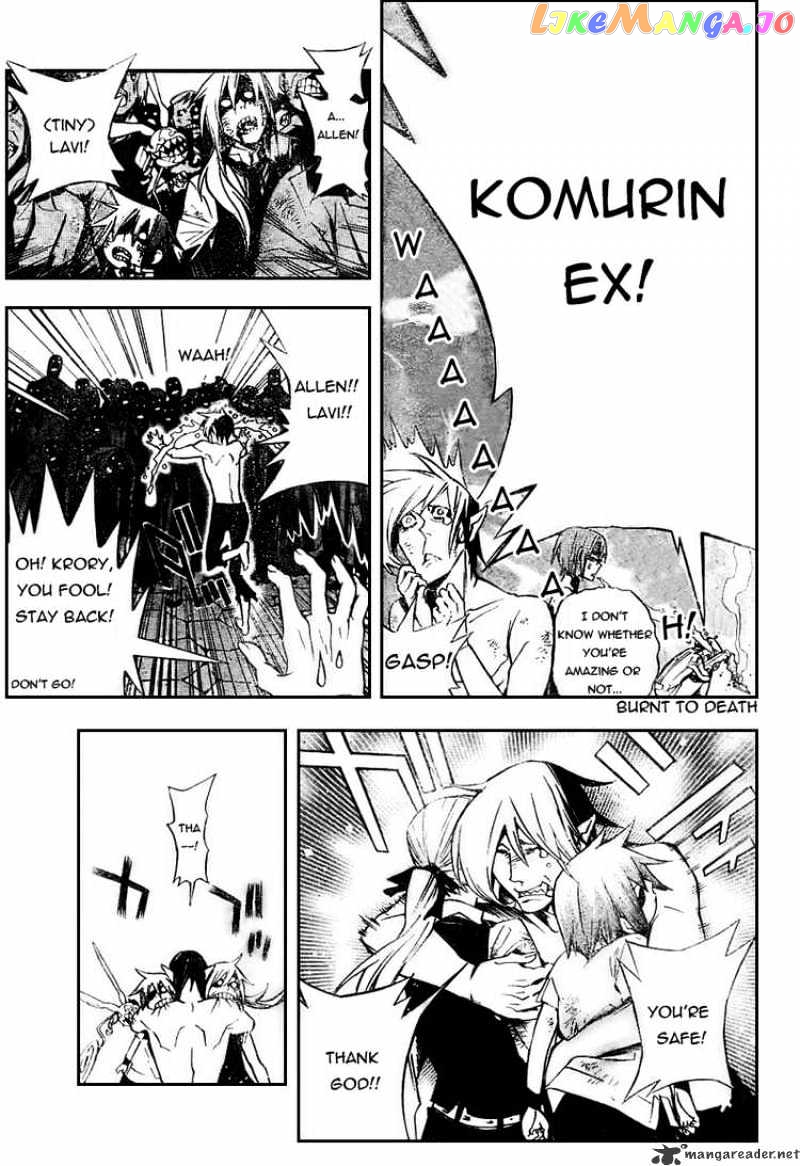 Read D gray Man Manga Online