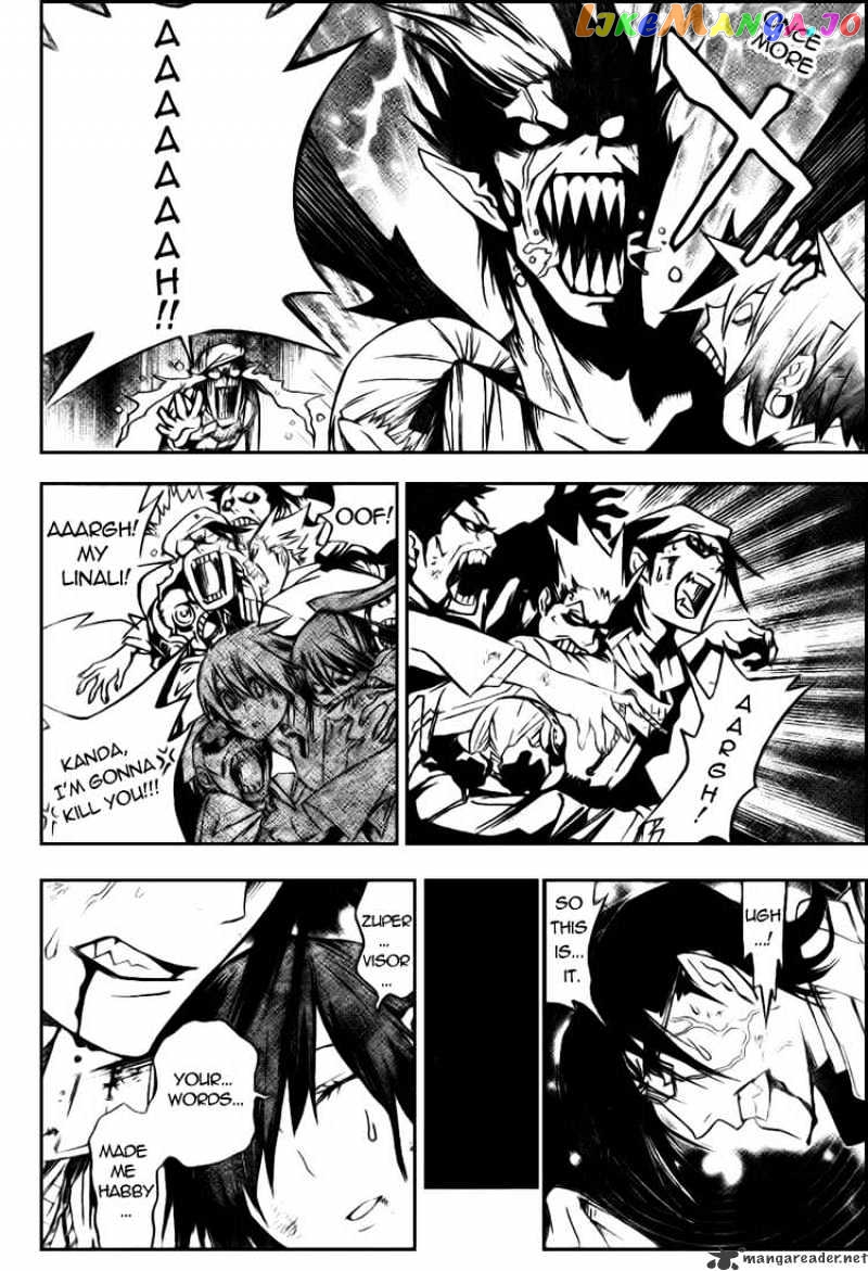 Read D gray Man Manga Online