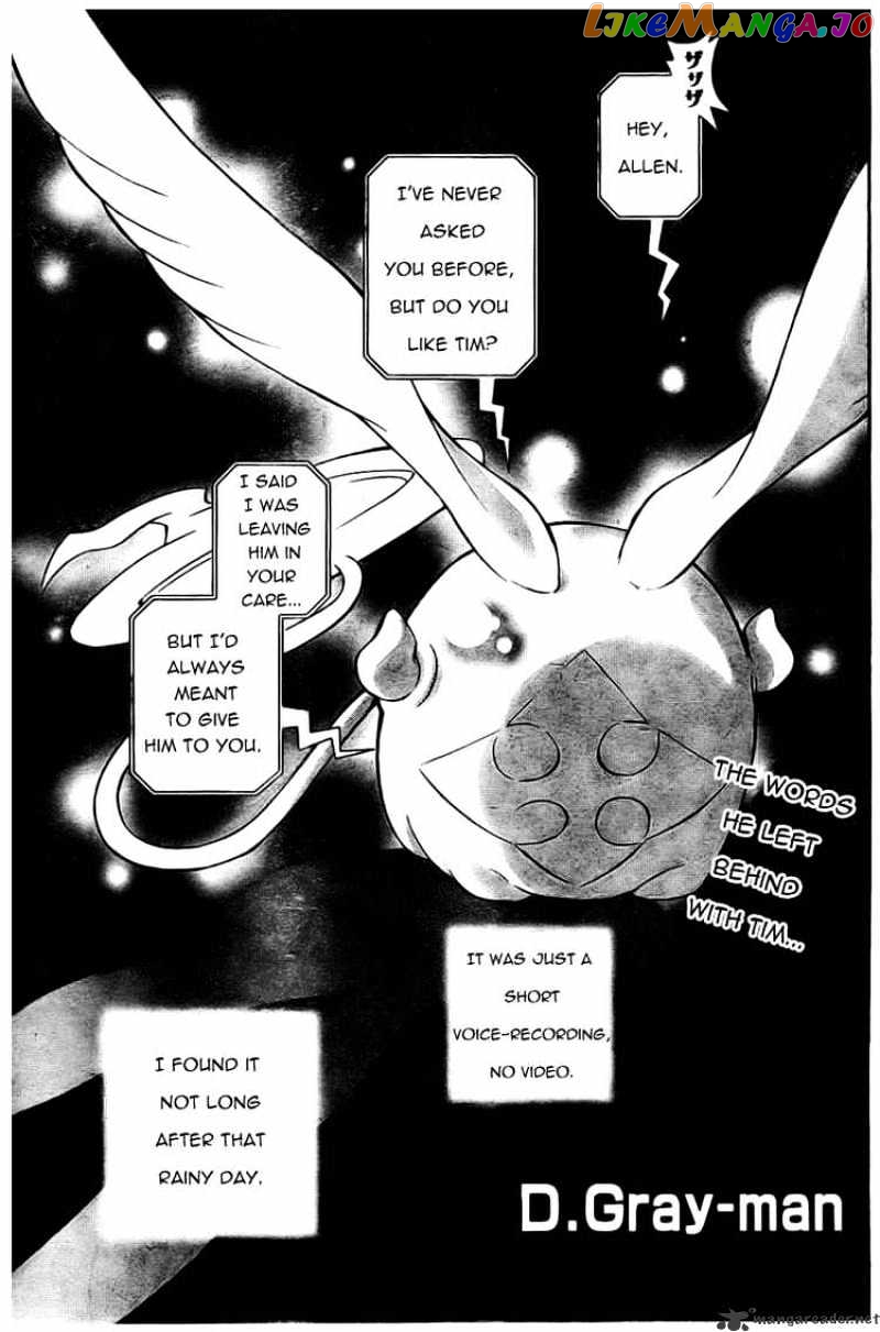 Read D gray Man Manga Online