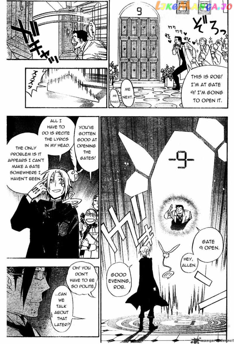 Read D gray Man Manga Online