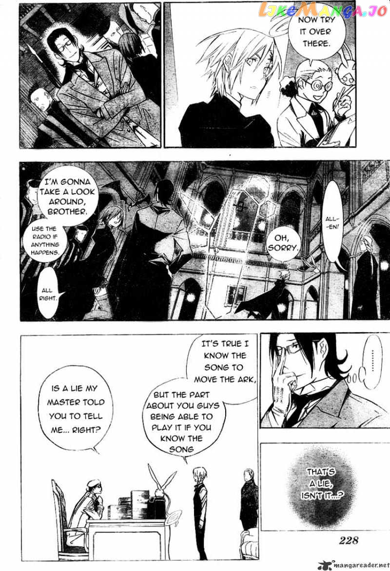 Read D gray Man Manga Online