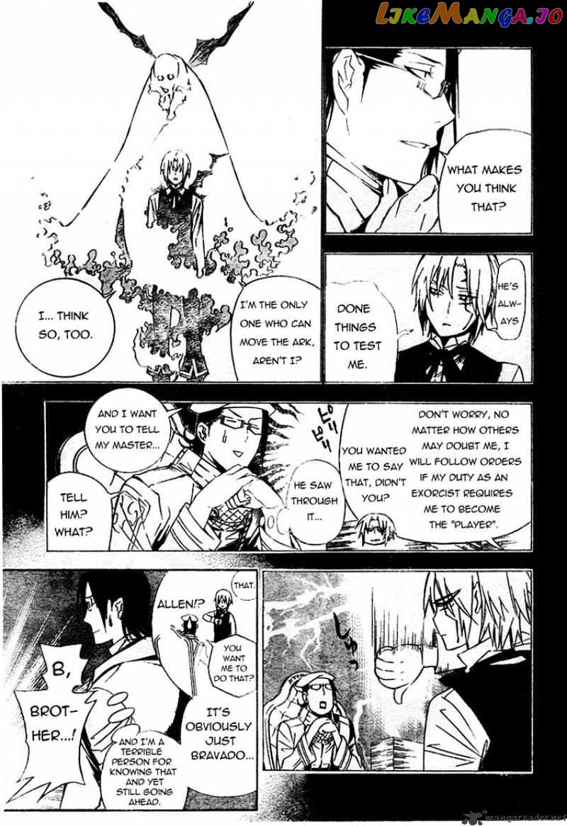 Read D gray Man Manga Online