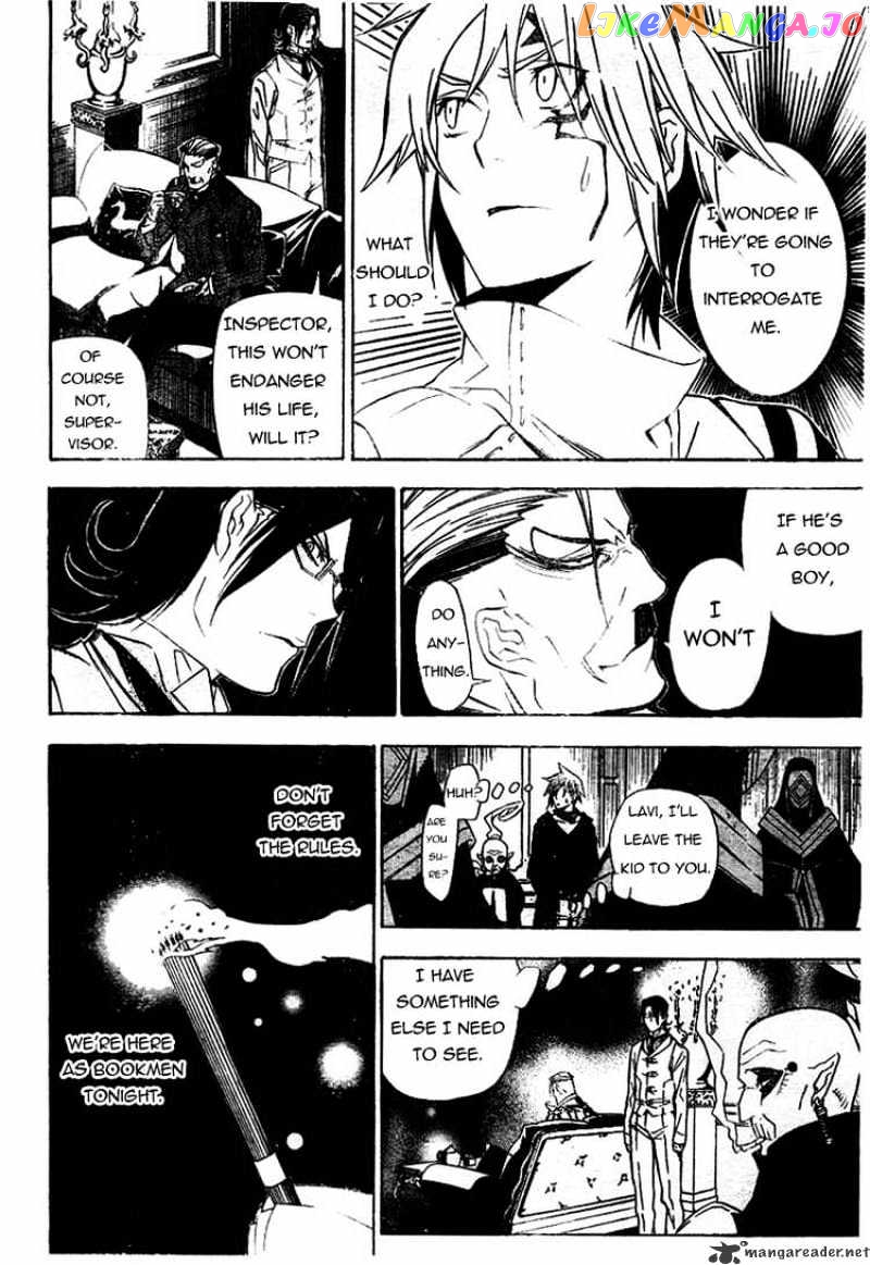 Read D gray Man Manga Online