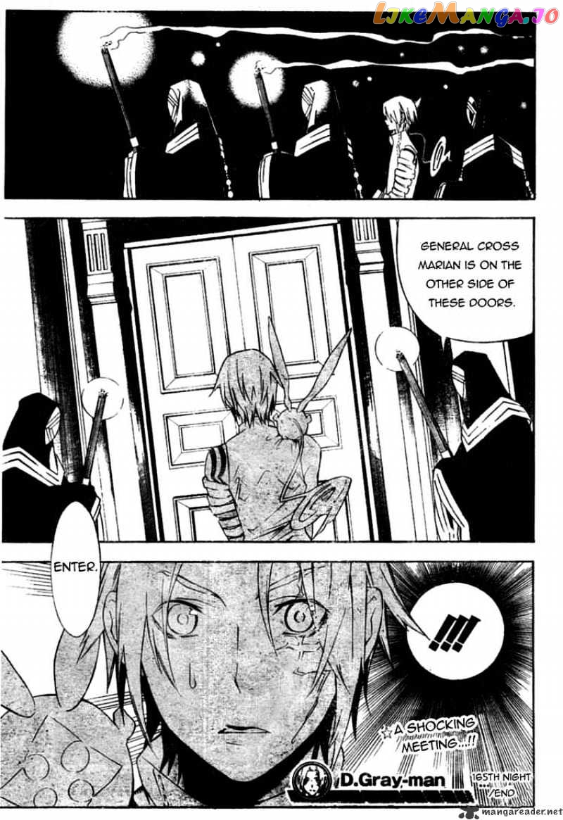 Read D gray Man Manga Online