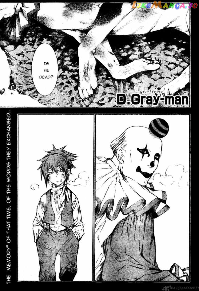 Read D gray Man Manga Online