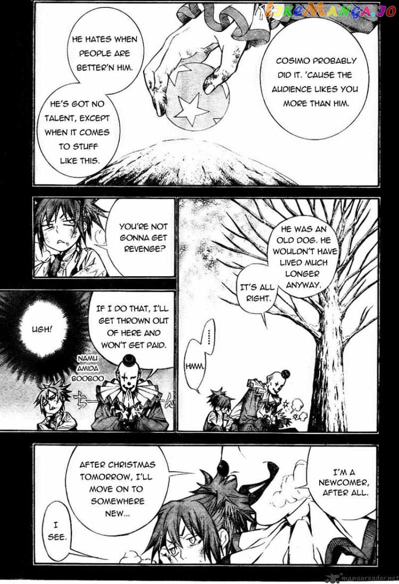 Read D gray Man Manga Online