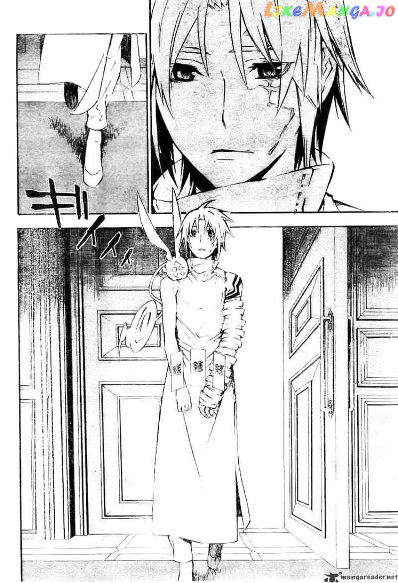 Read D gray Man Manga Online