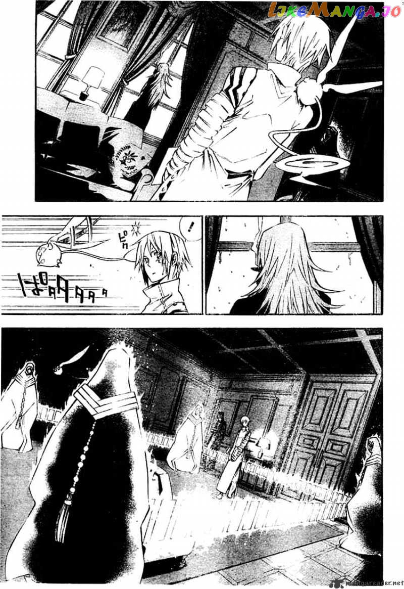 Read D gray Man Manga Online