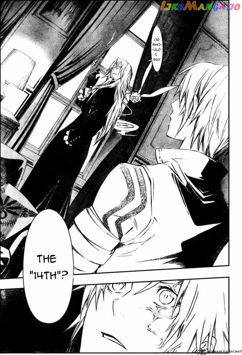 Read D gray Man Manga Online