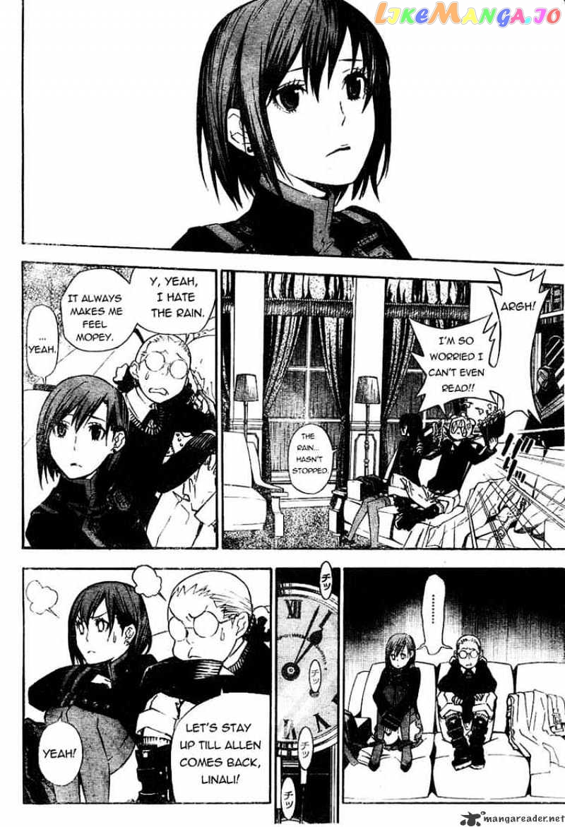 Read D gray Man Manga Online
