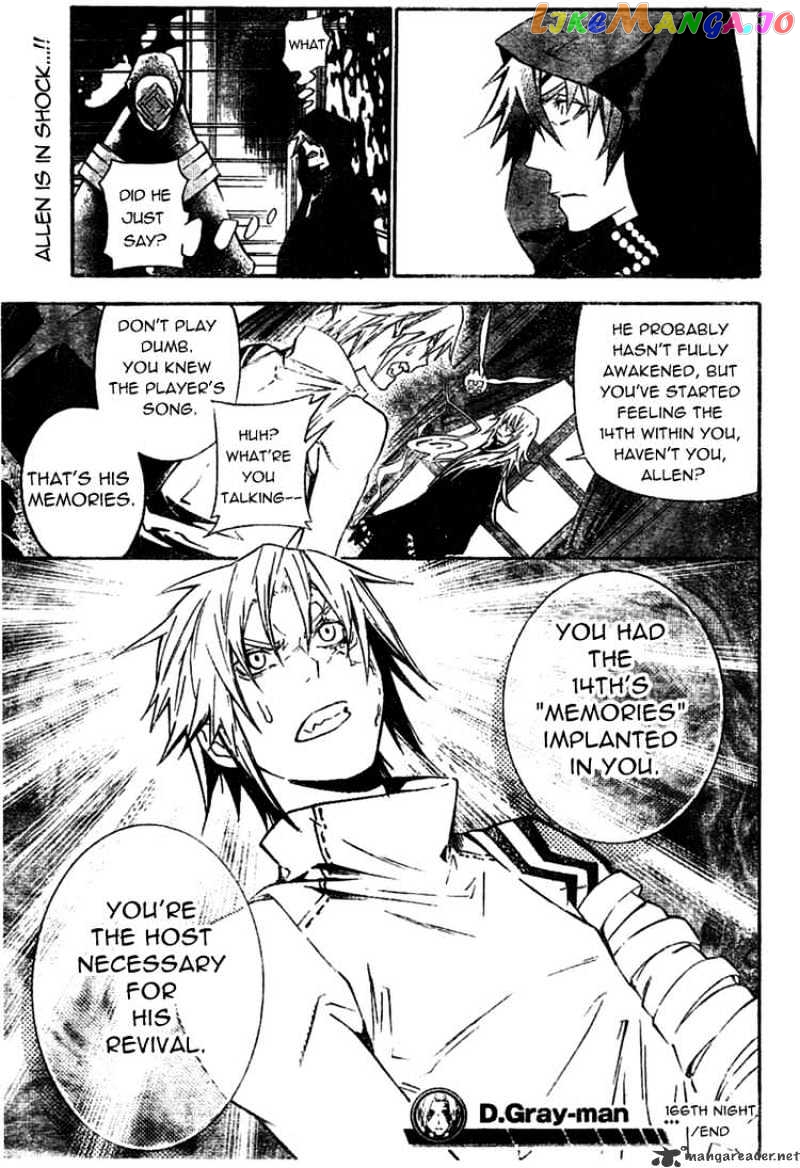 Read D gray Man Manga Online