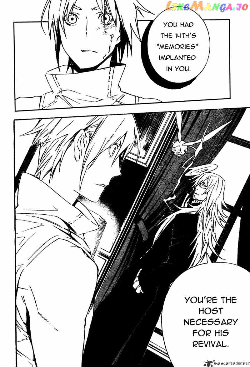 Read D gray Man Manga Online