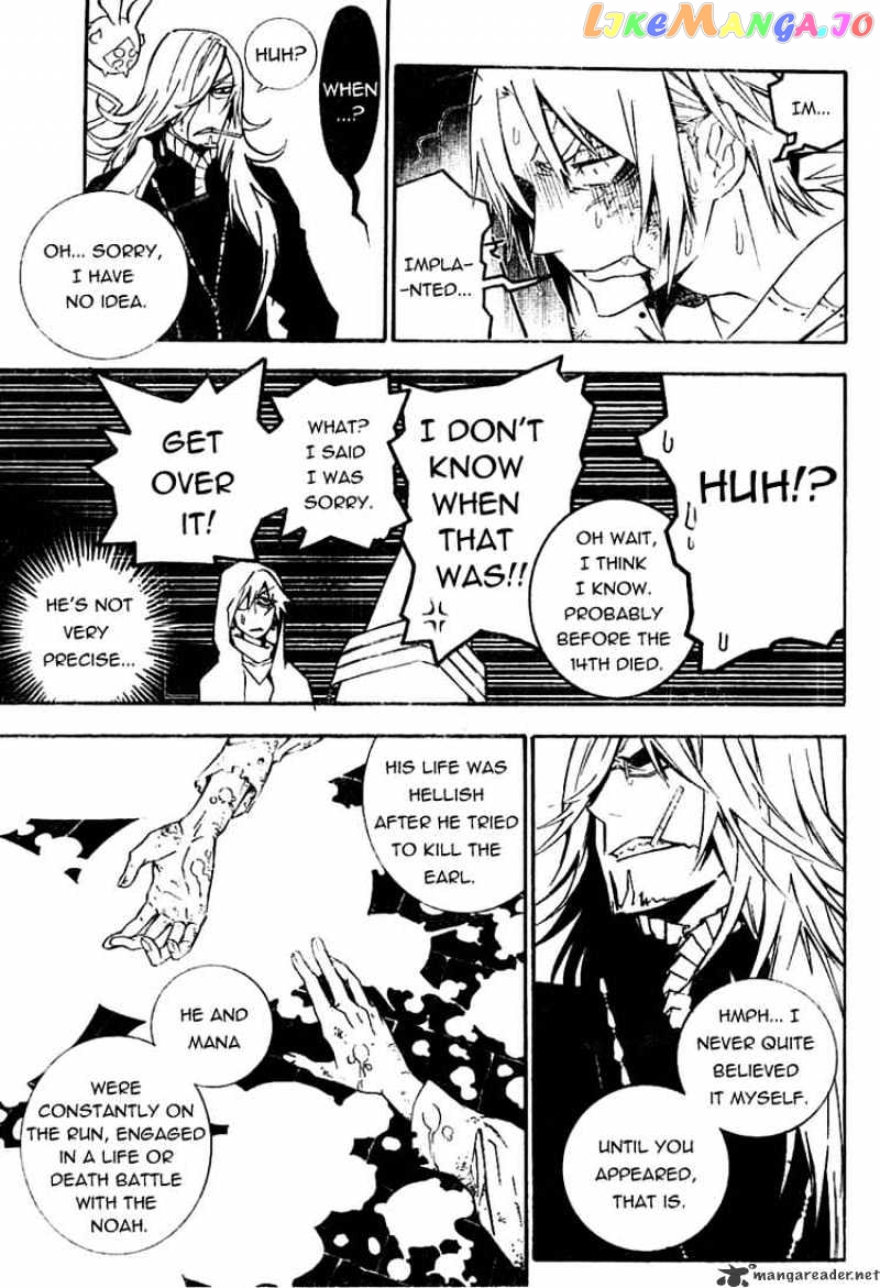 Read D gray Man Manga Online