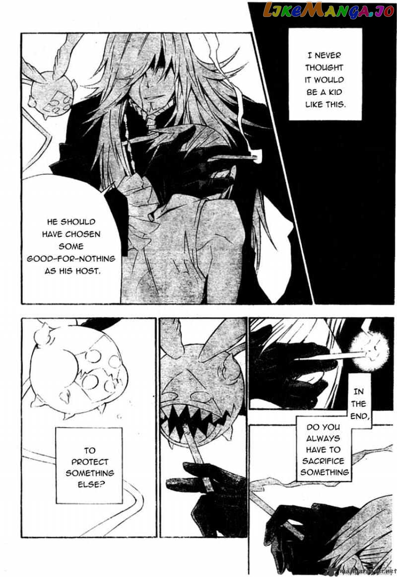 Read D gray Man Manga Online