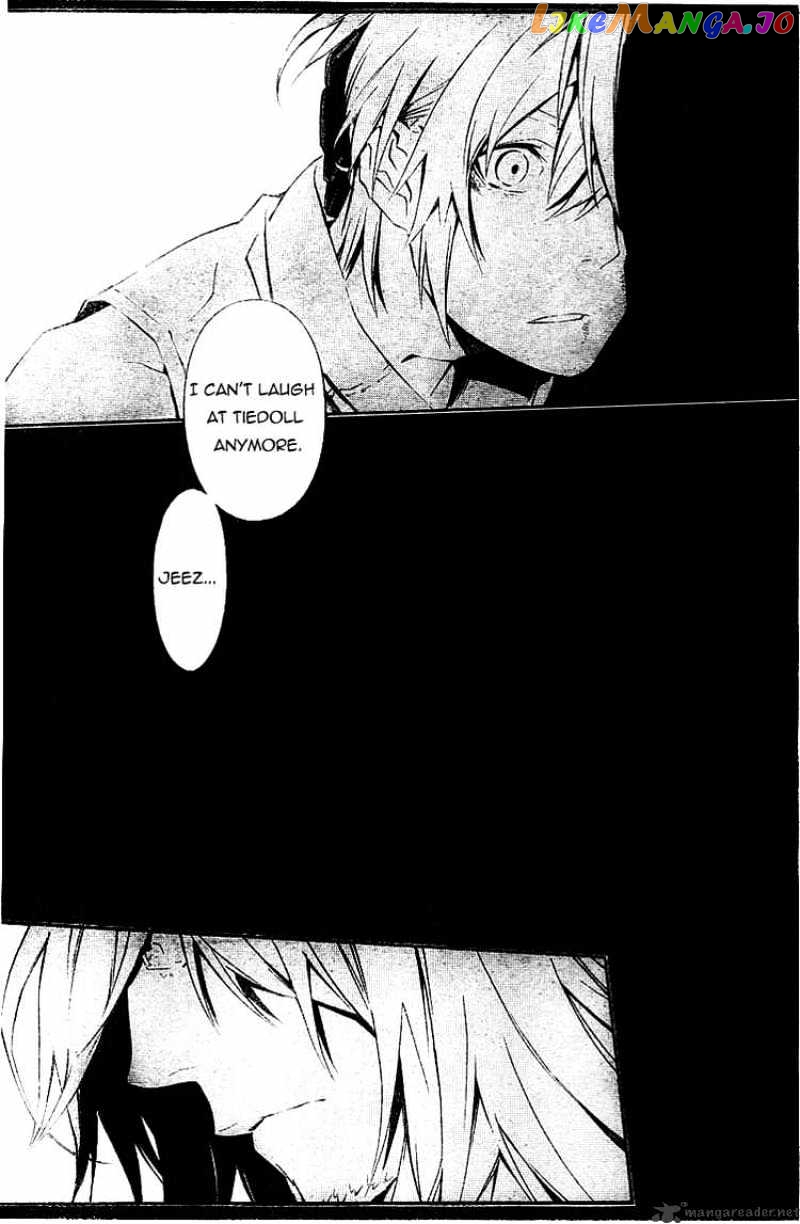 Read D gray Man Manga Online