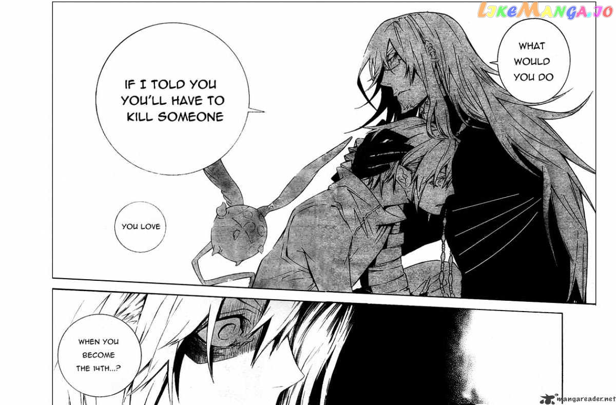 Read D gray Man Manga Online