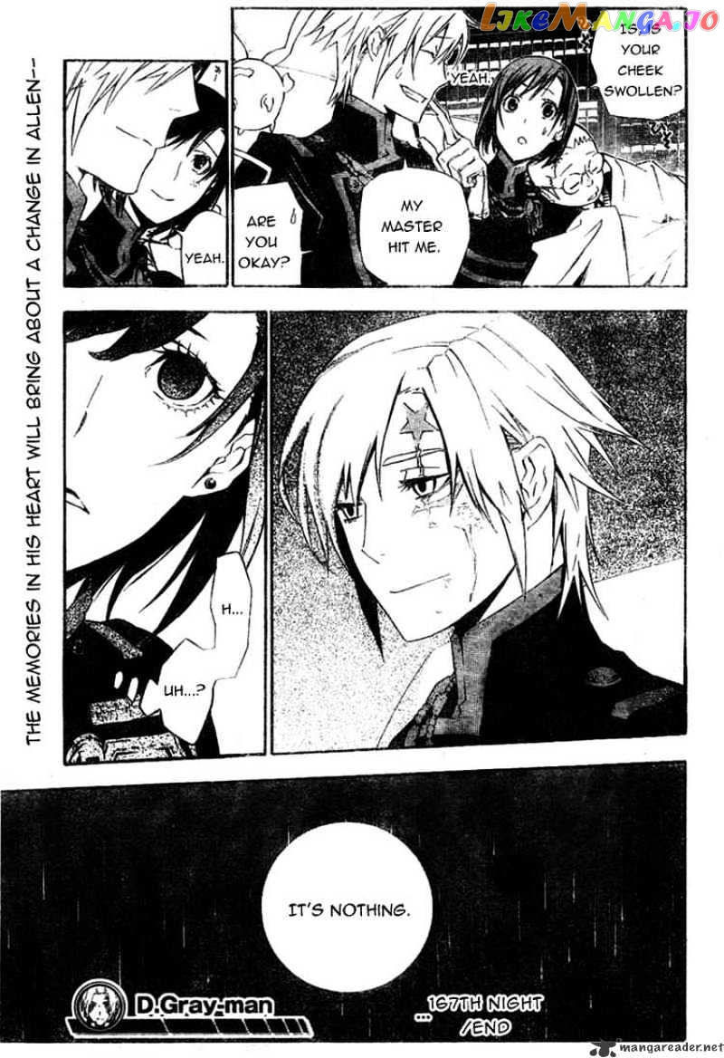 Read D gray Man Manga Online