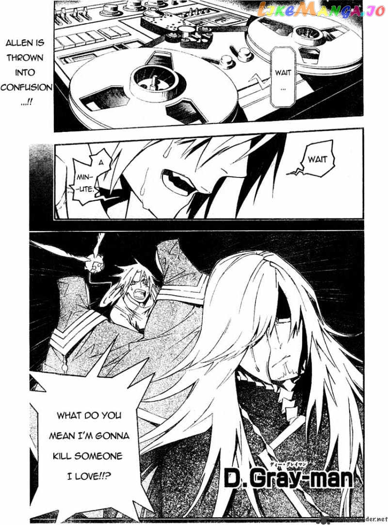 Read D gray Man Manga Online