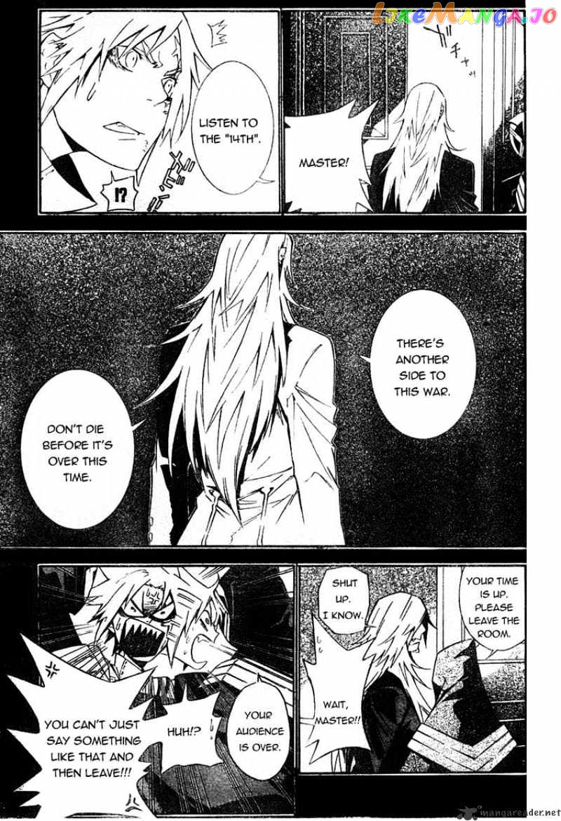 Read D gray Man Manga Online