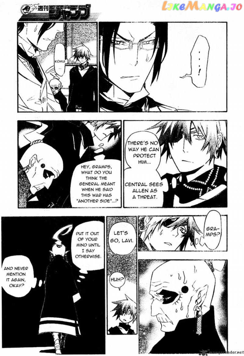 Read D gray Man Manga Online