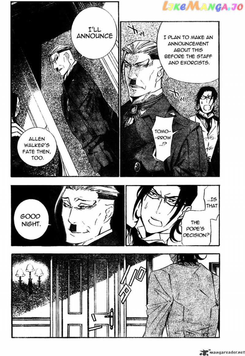 Read D gray Man Manga Online