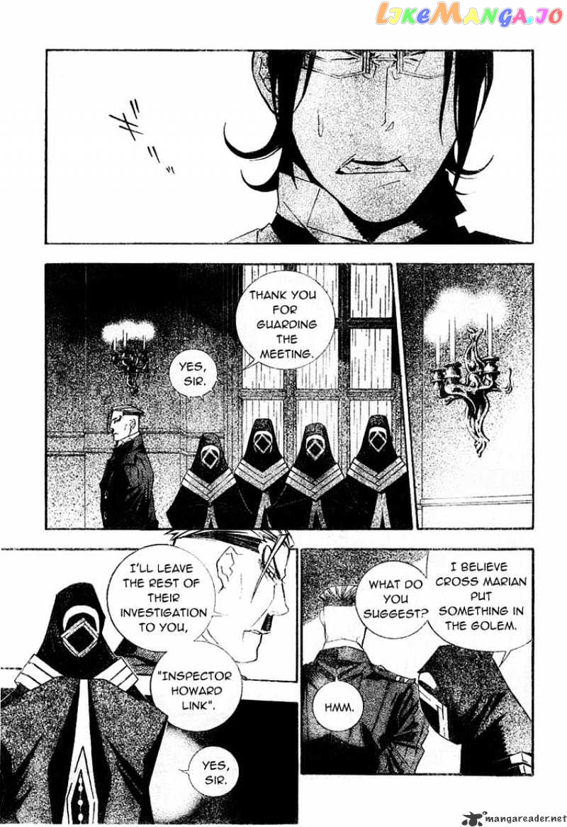 Read D gray Man Manga Online