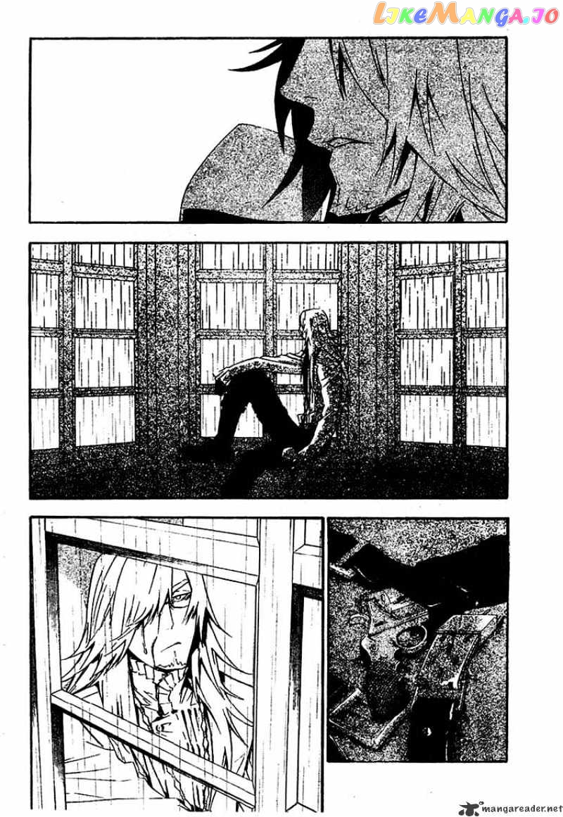 Read D gray Man Manga Online