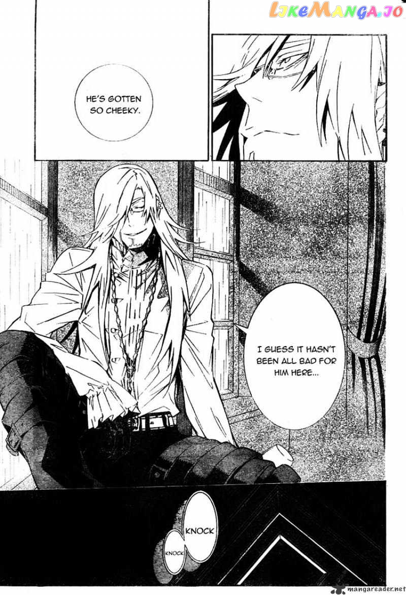 Read D gray Man Manga Online
