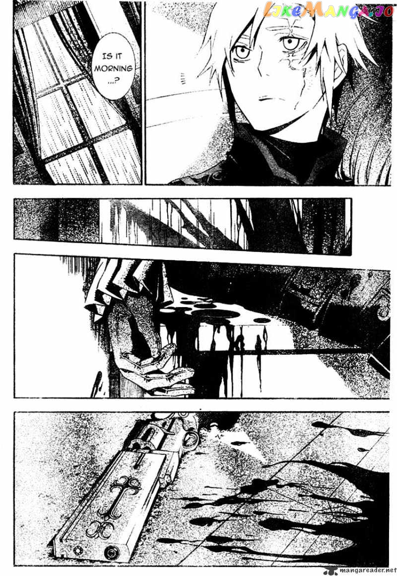Read D gray Man Manga Online