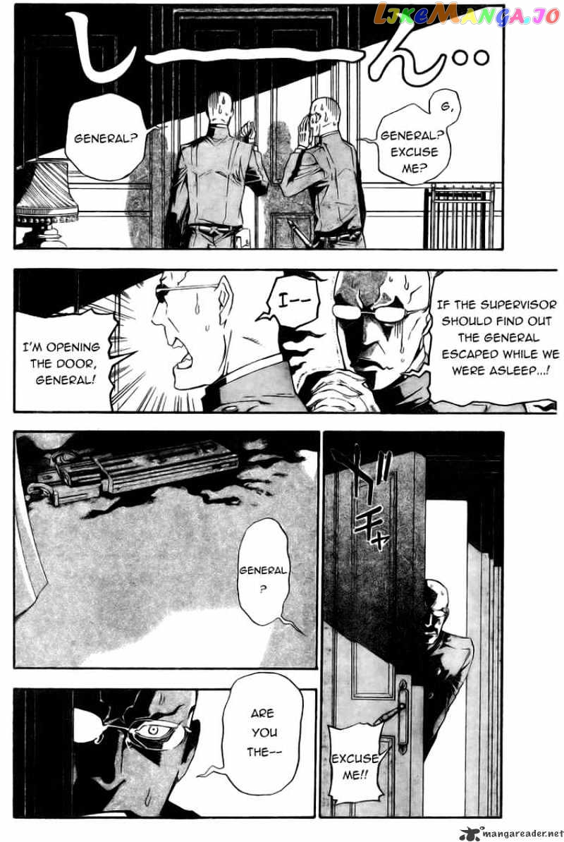 Read D gray Man Manga Online