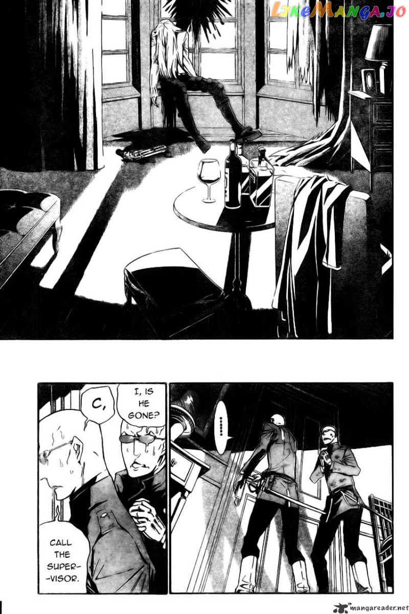 Read D gray Man Manga Online