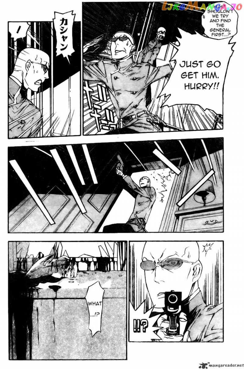 Read D gray Man Manga Online