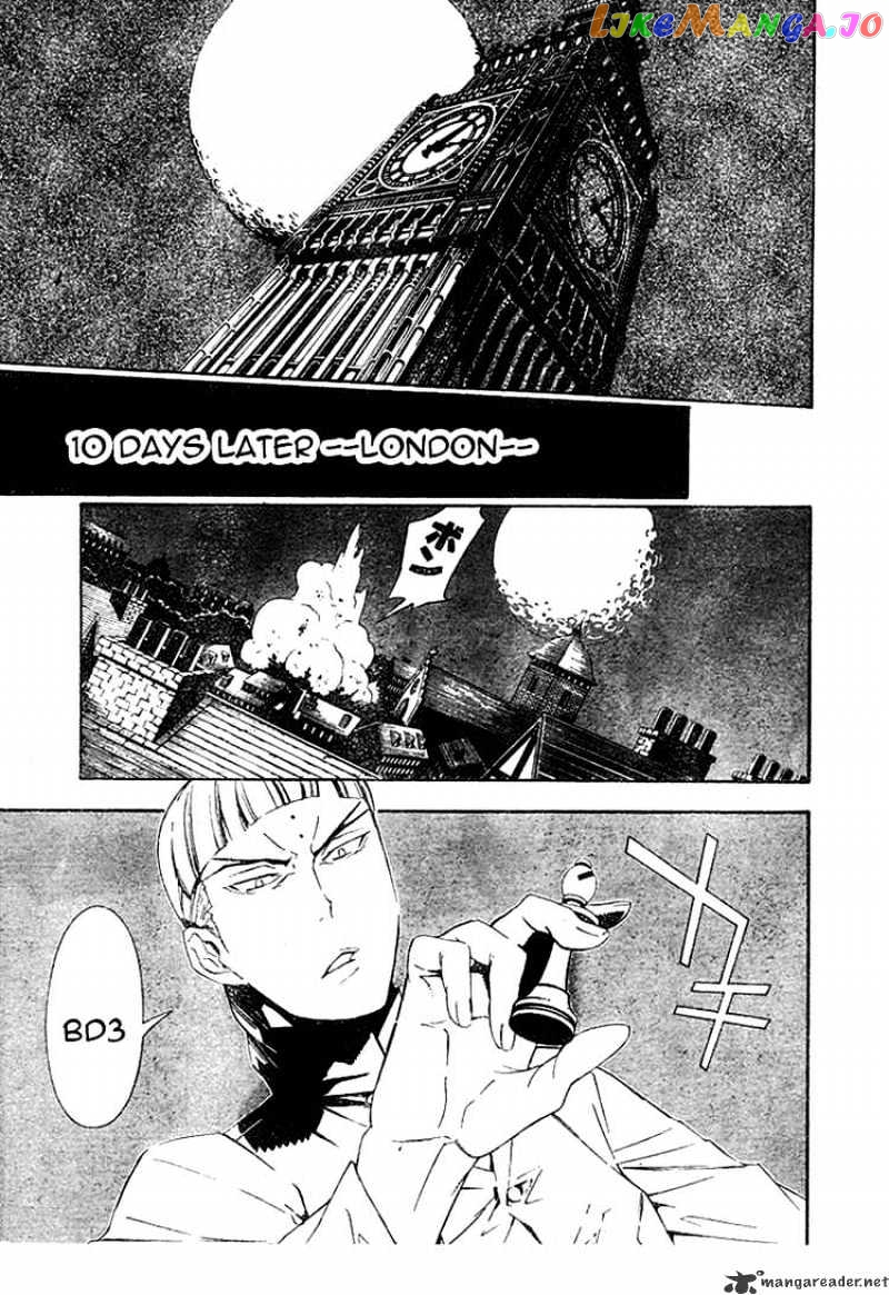 Read D gray Man Manga Online