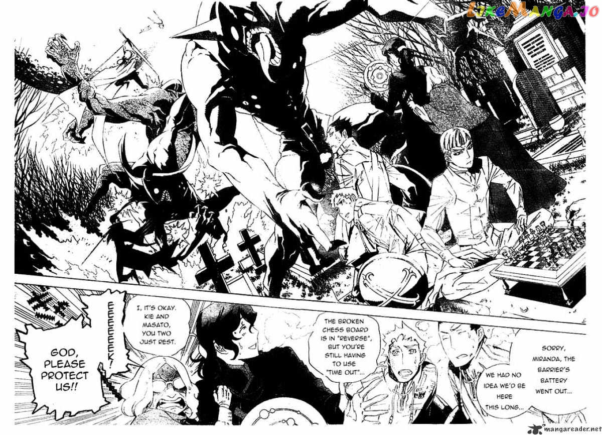 Read D gray Man Manga Online