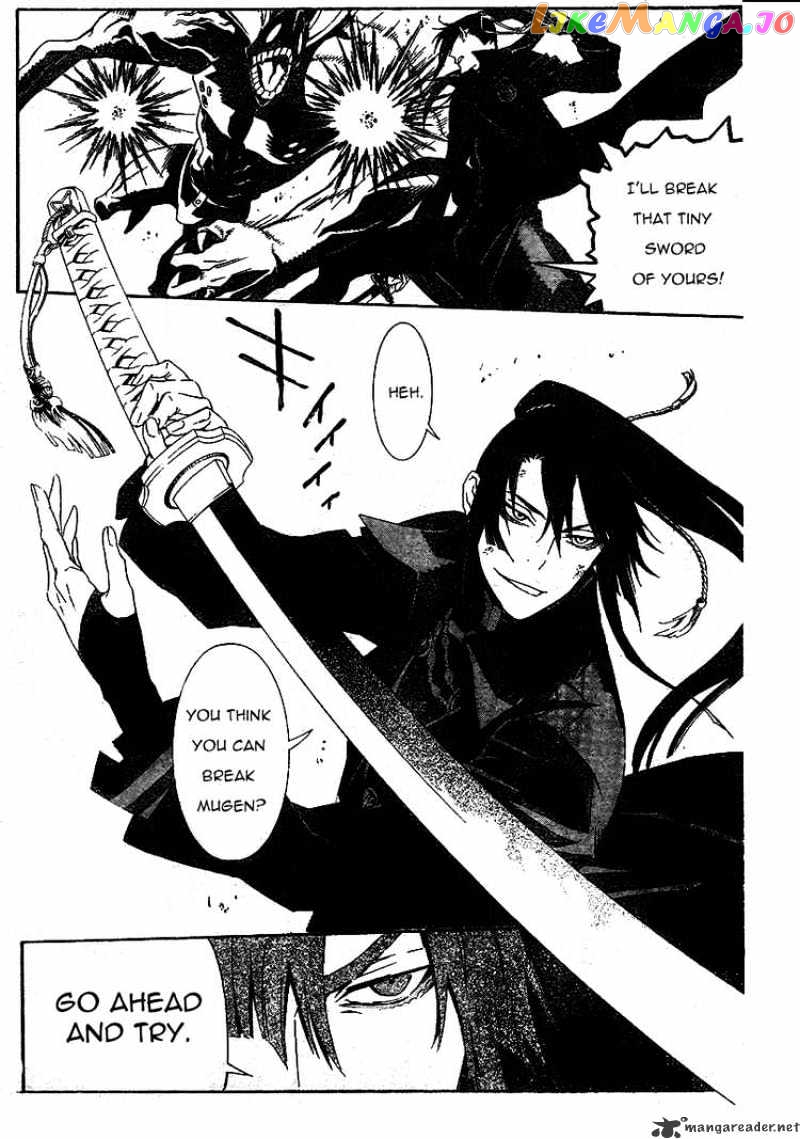 Read D gray Man Manga Online