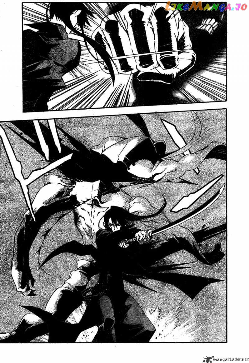 Read D gray Man Manga Online