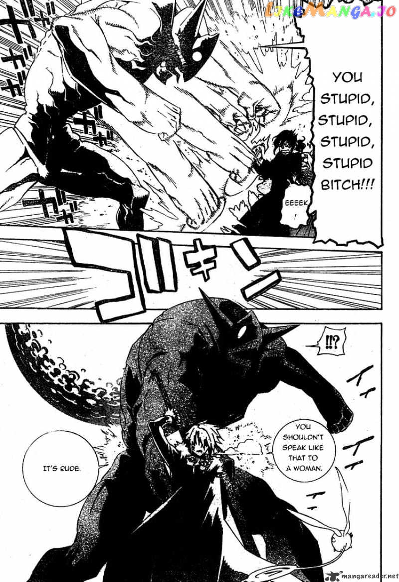 Read D gray Man Manga Online