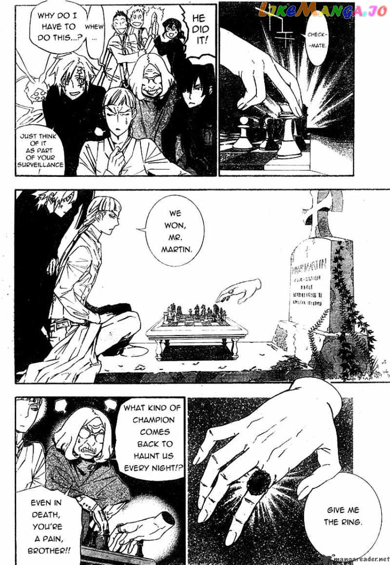 Read D gray Man Manga Online
