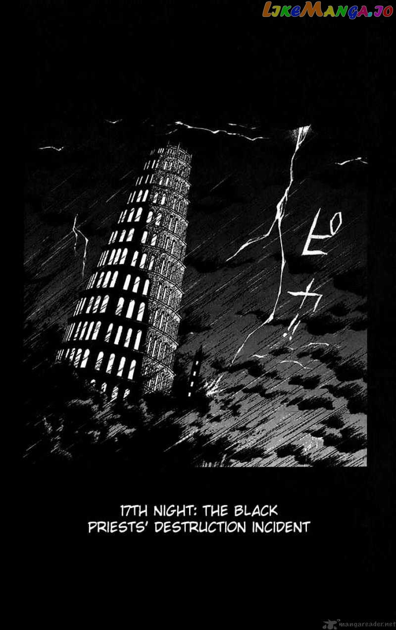 Read D gray Man Manga Online
