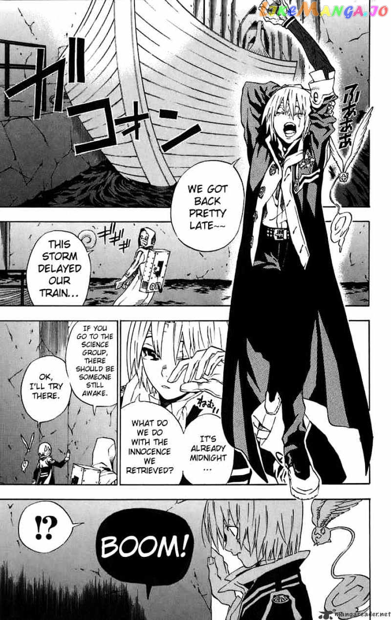Read D gray Man Manga Online